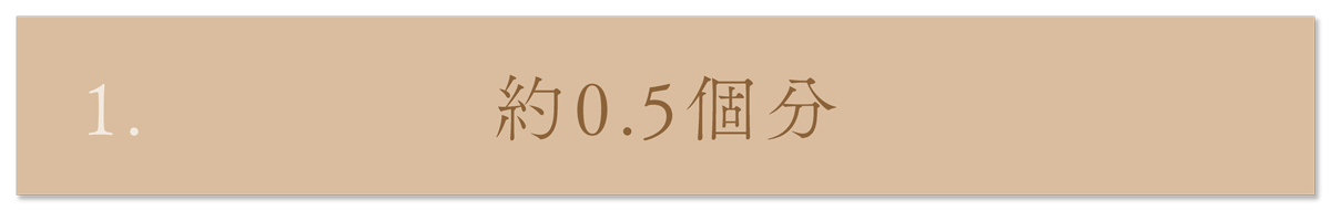 WebPの画像