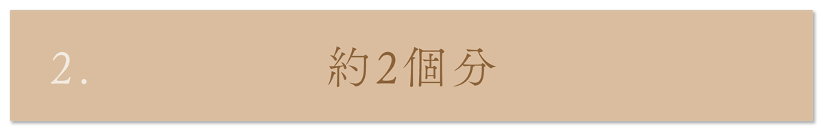 WebPの画像