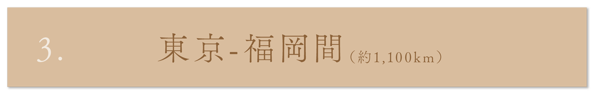WebPの画像