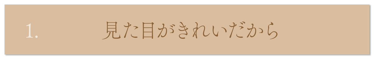 WebPの画像