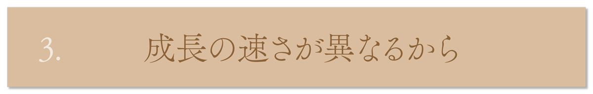 WebPの画像