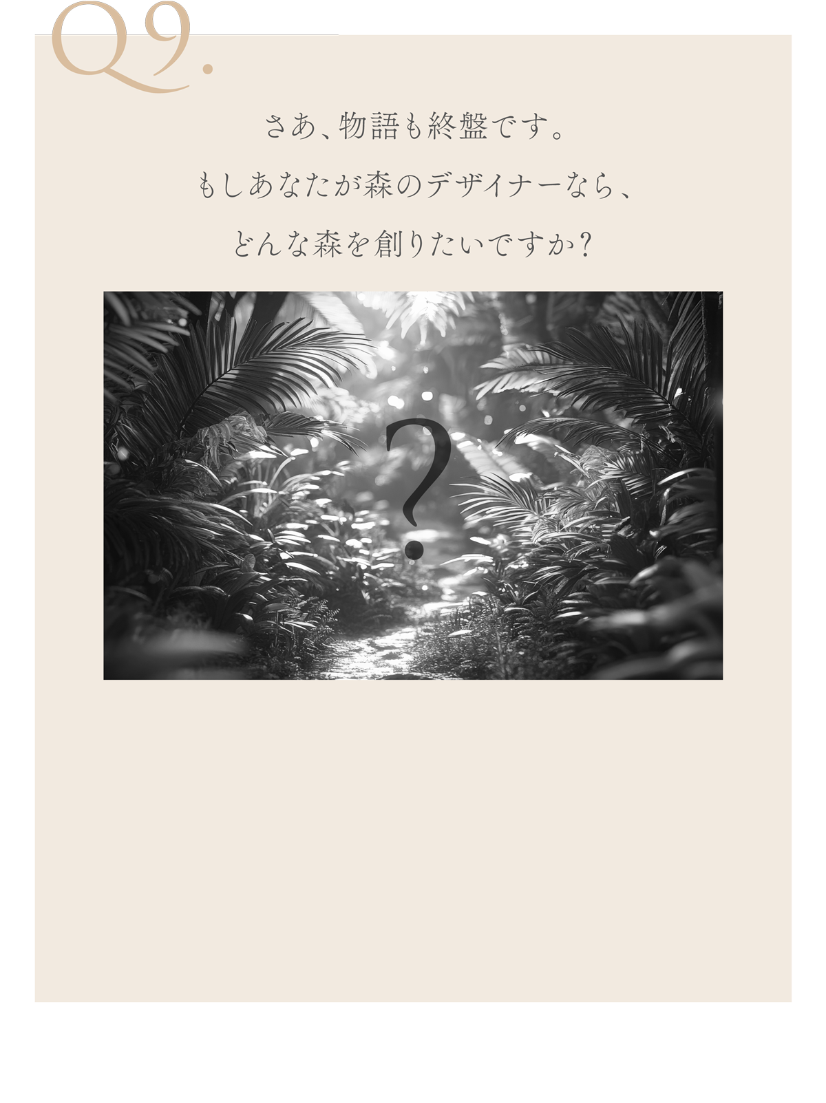 WebPの画像
