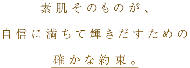 WebPの画像