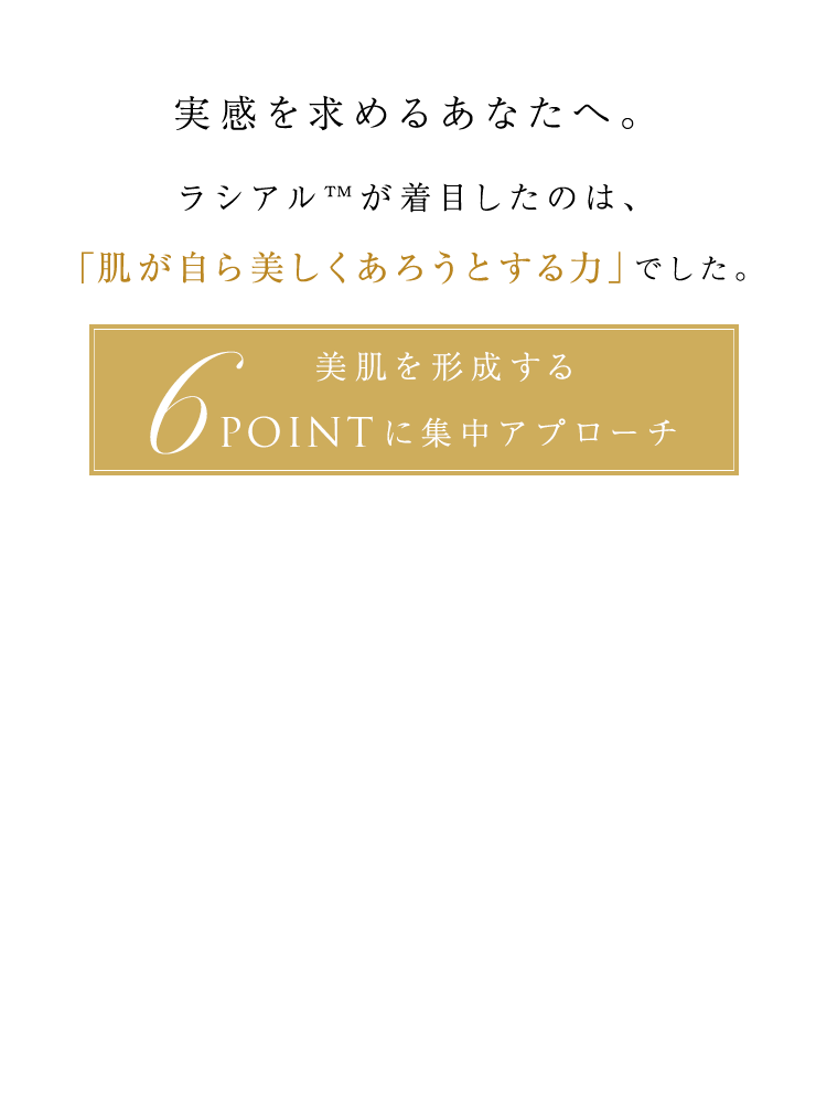 WebPの画像