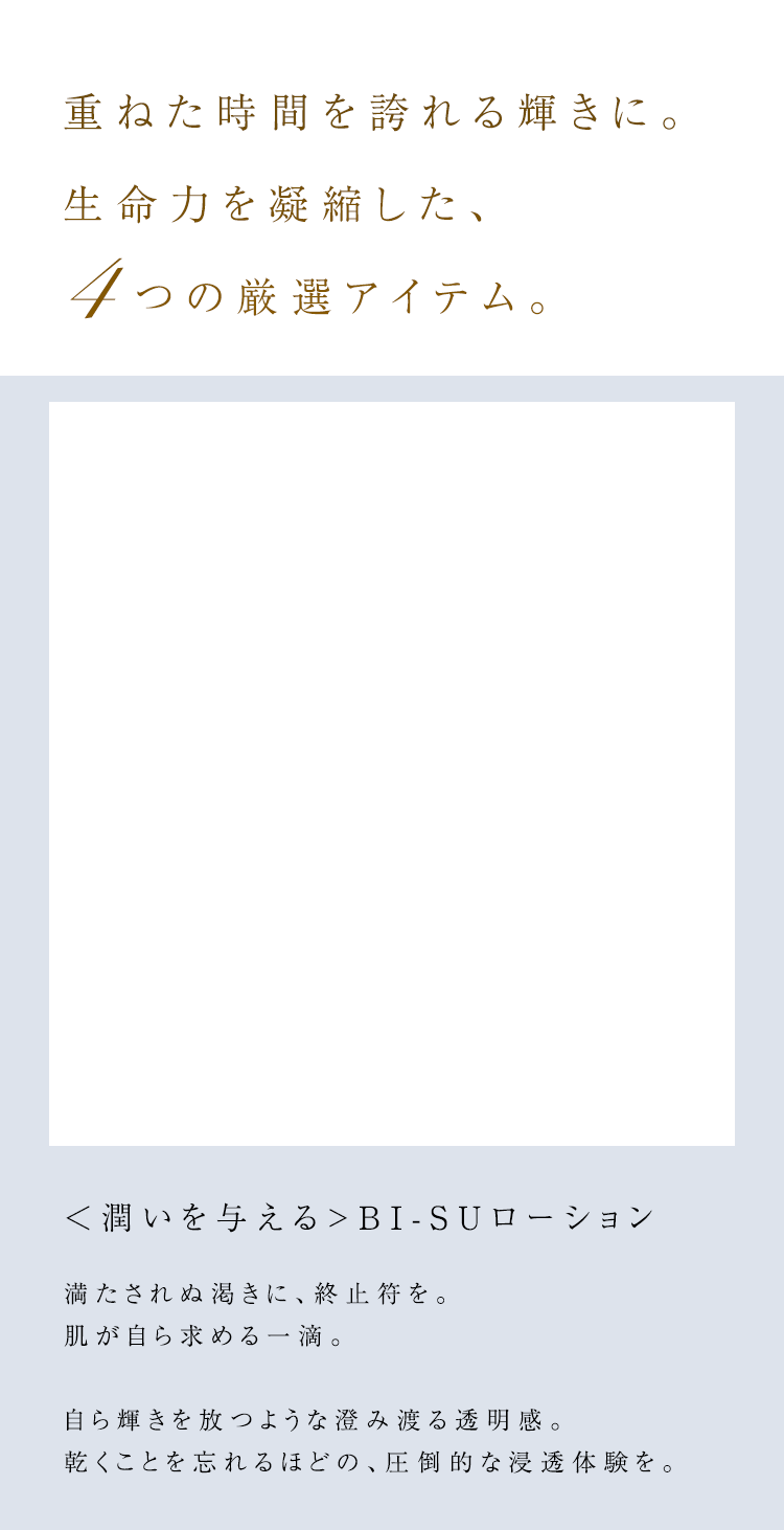 WebPの画像