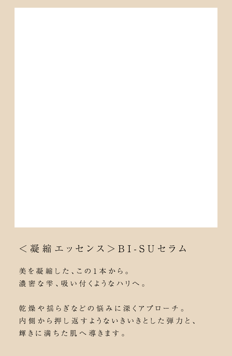 WebPの画像