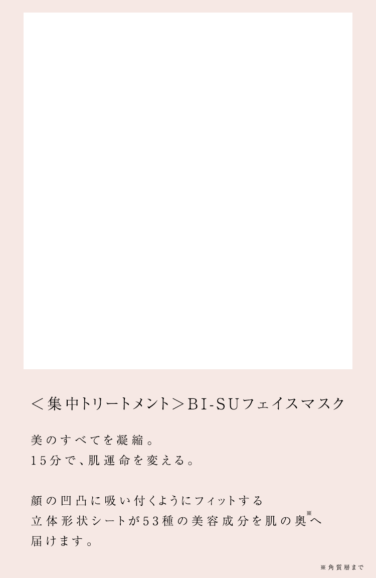 WebPの画像