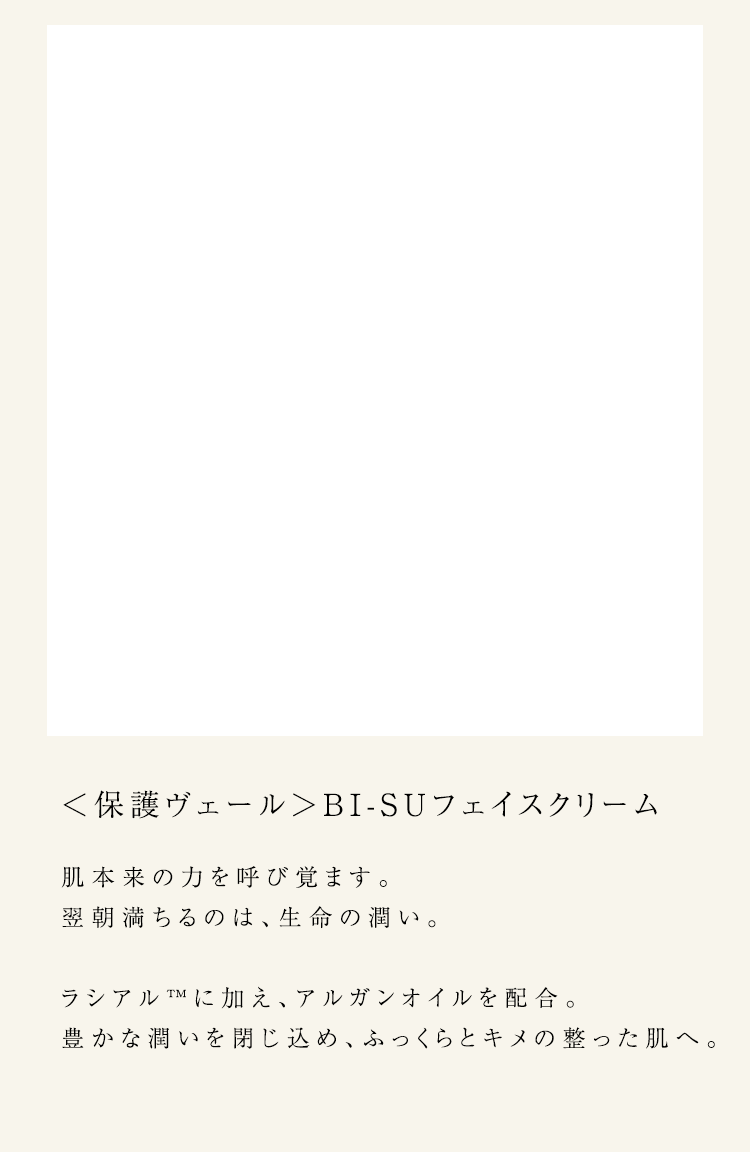 WebPの画像