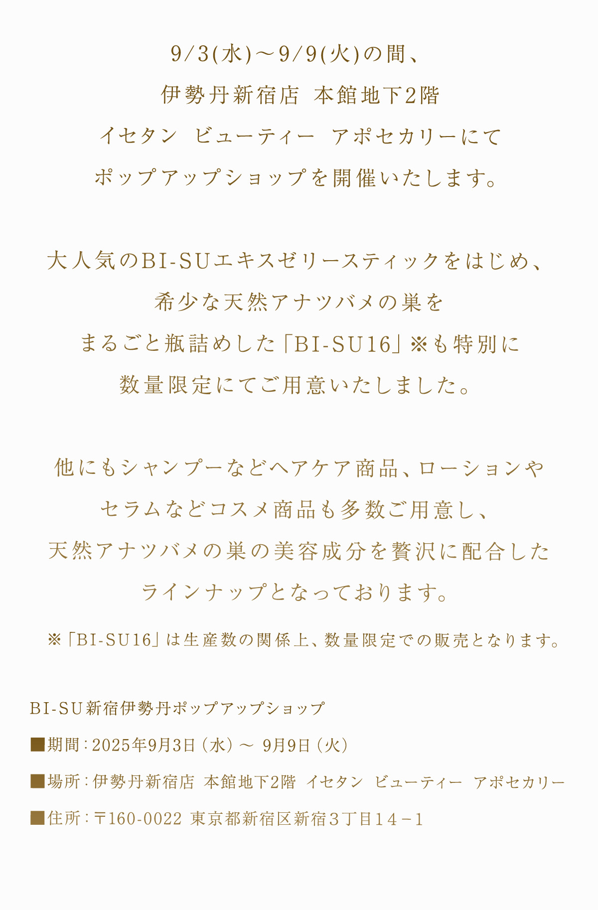 WebPの画像