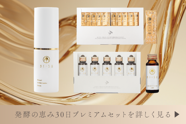 cranberry クランベリ