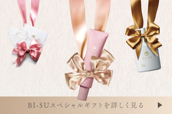 cranberry クランベリ