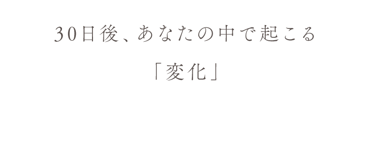 cranberry クランベリ