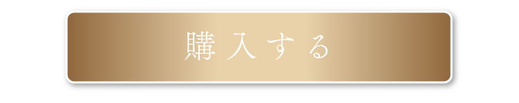 cranberry クランベリ