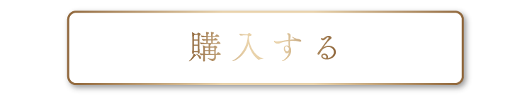 cranberry クランベリ