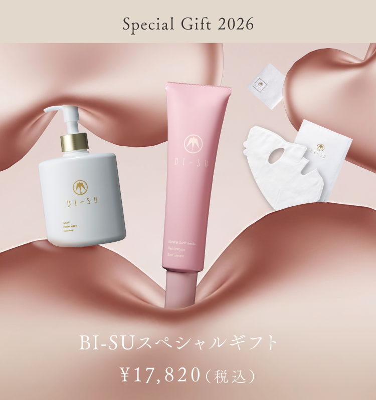 cranberry クランベリ