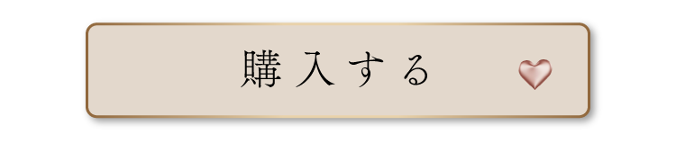 cranberry クランベリ