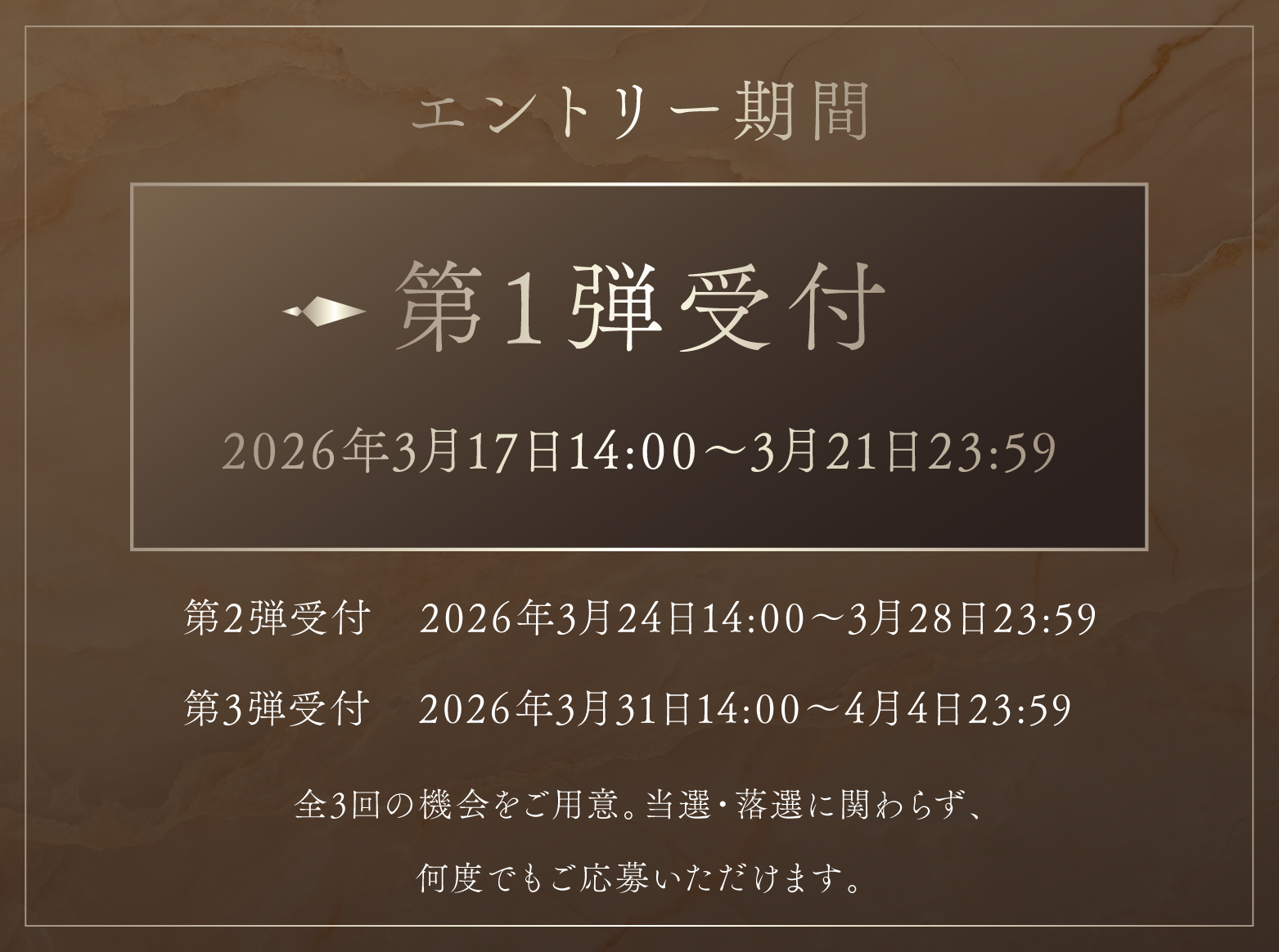 WebPの画像