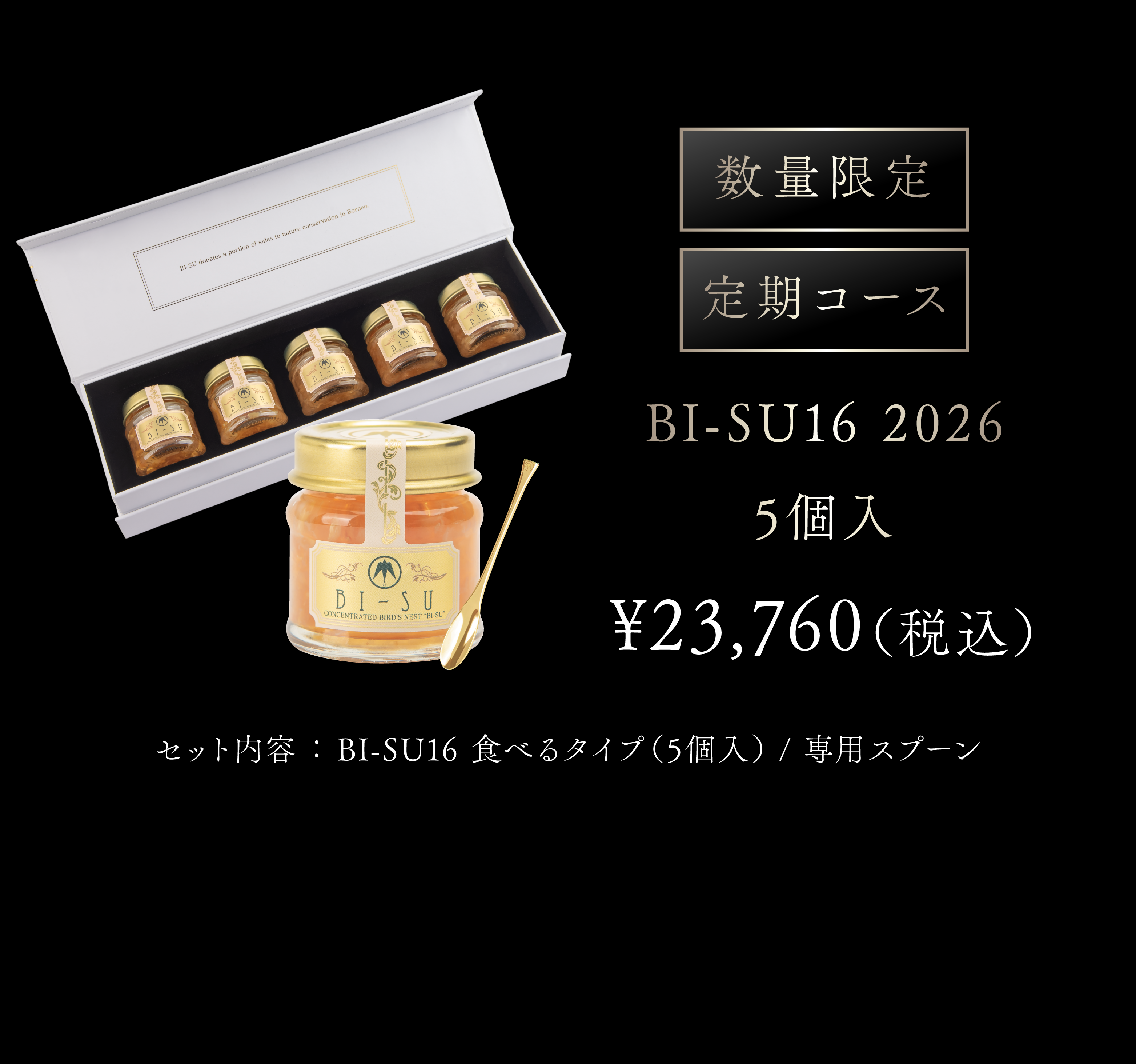 WebPの画像