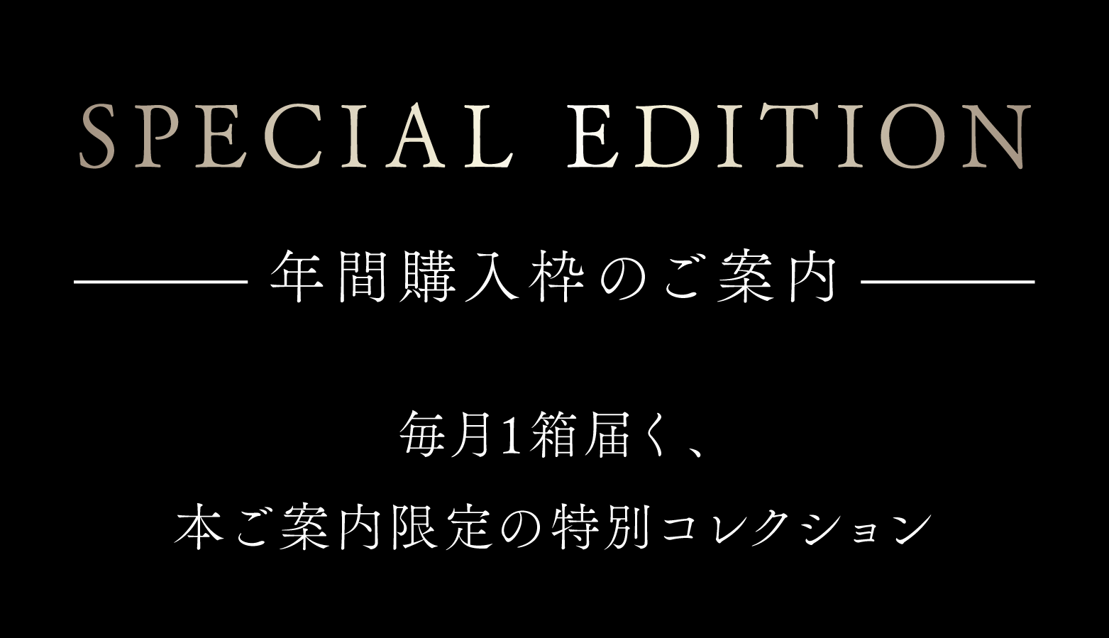 WebPの画像