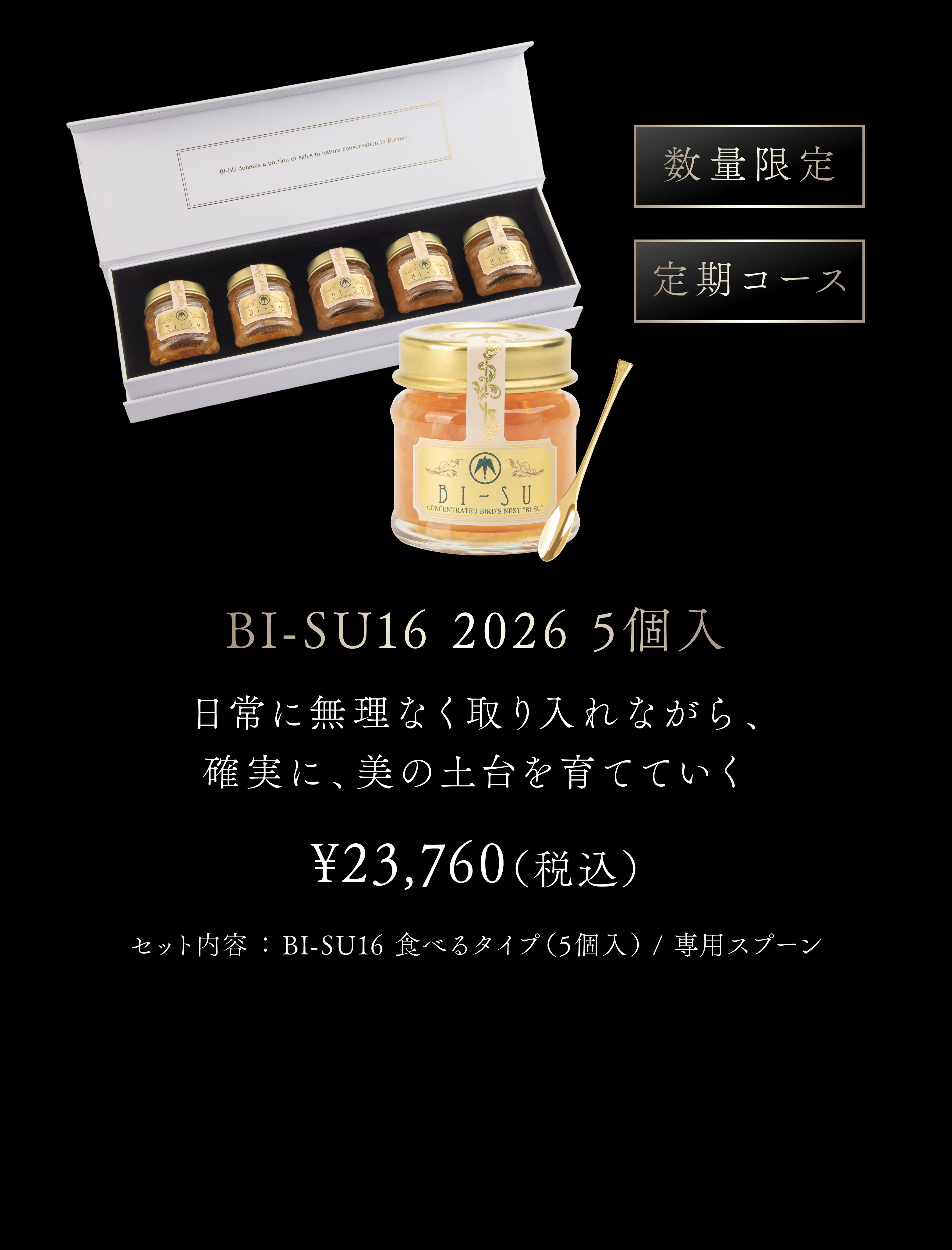 WebPの画像