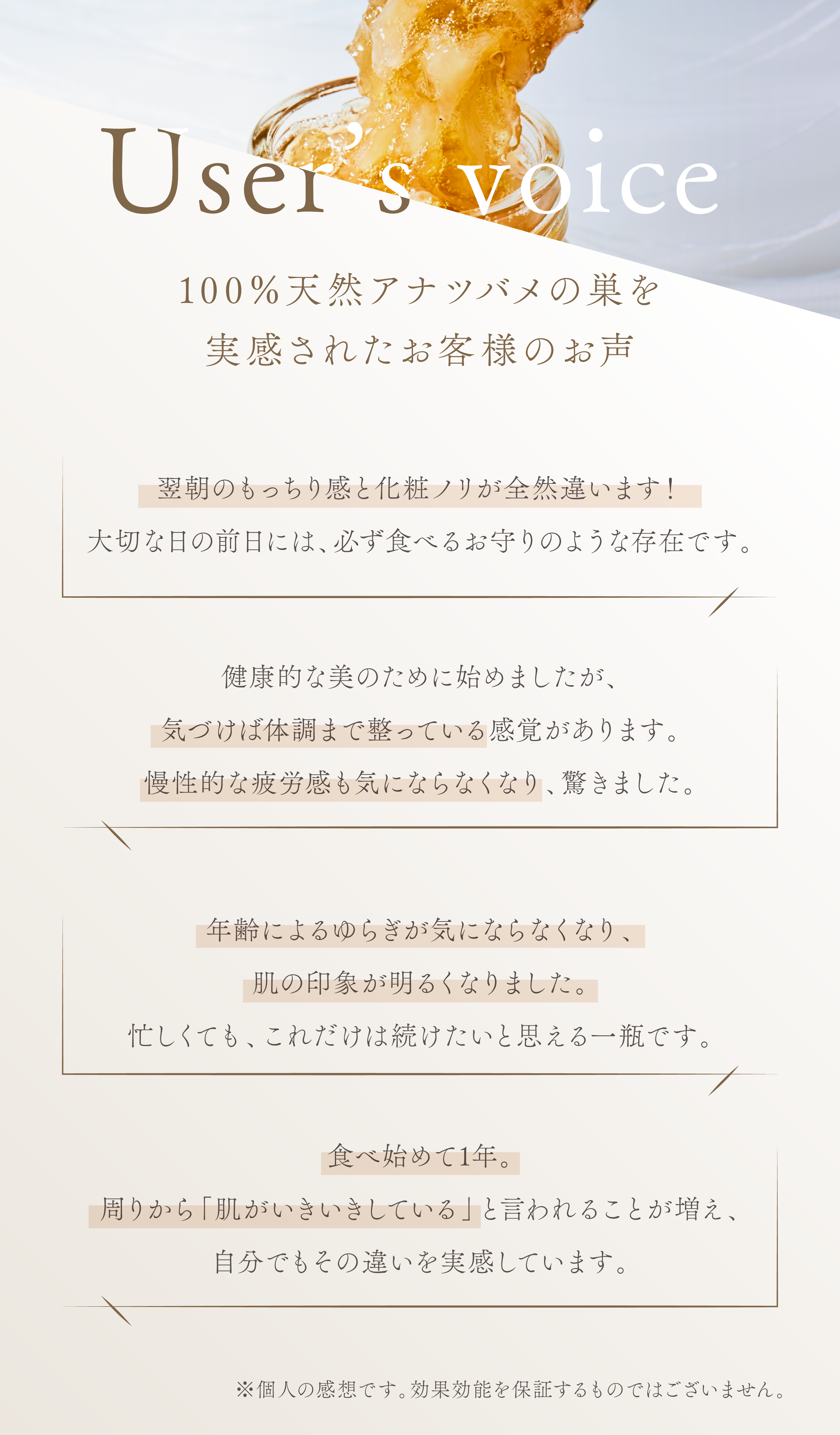 WebPの画像
