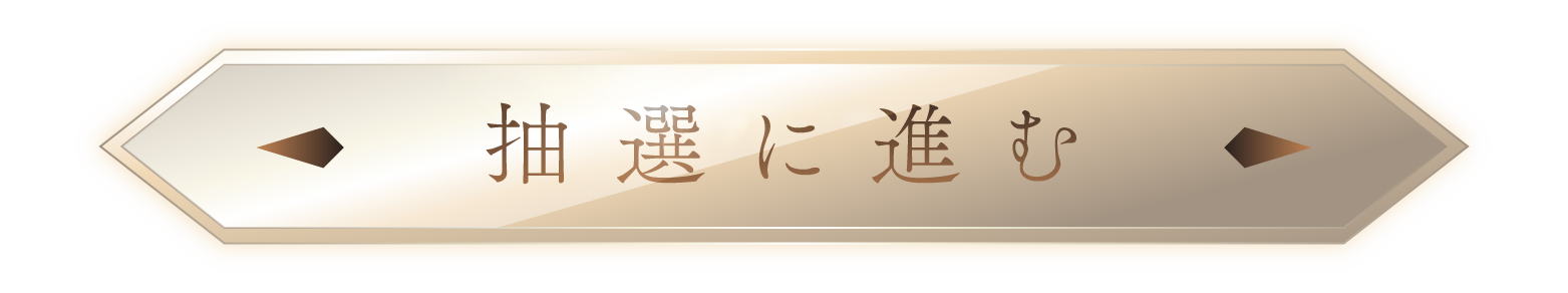 WebPの画像