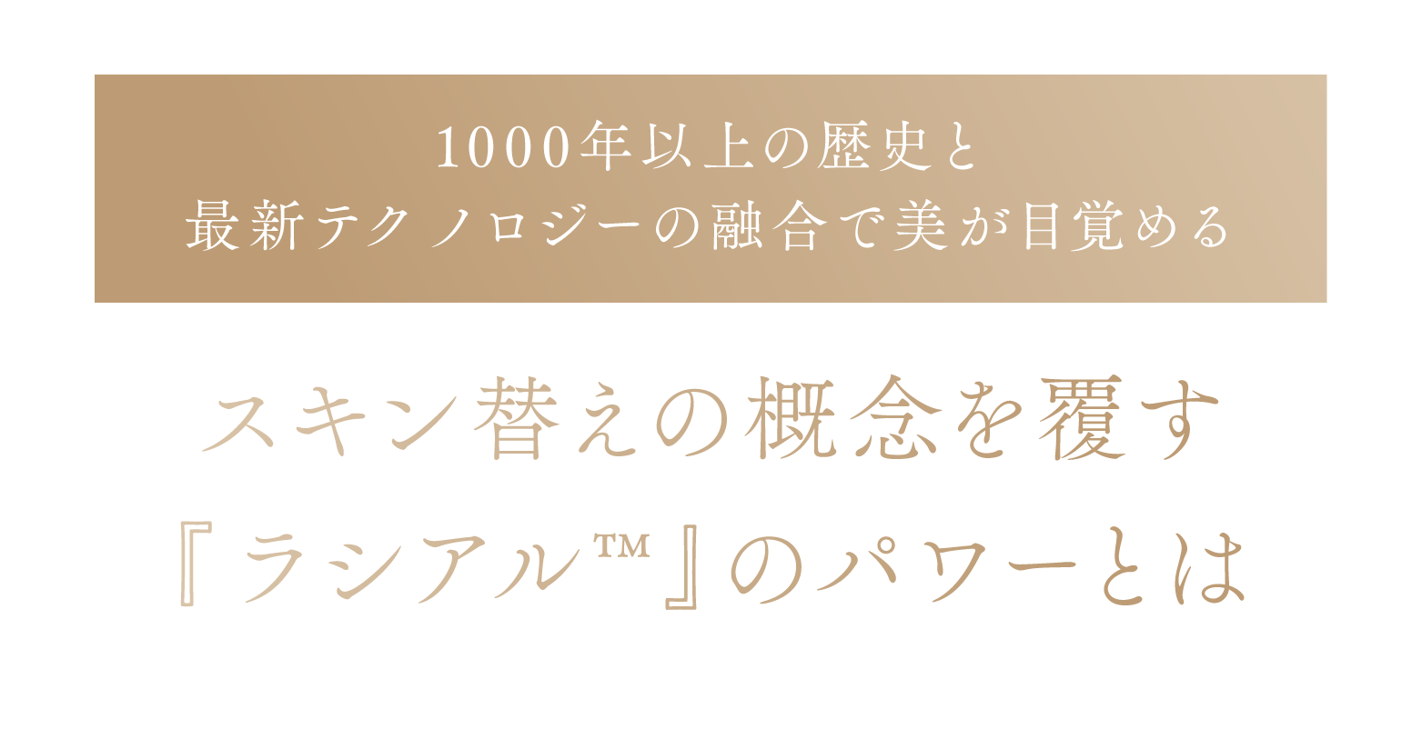 cranberry クランベリ