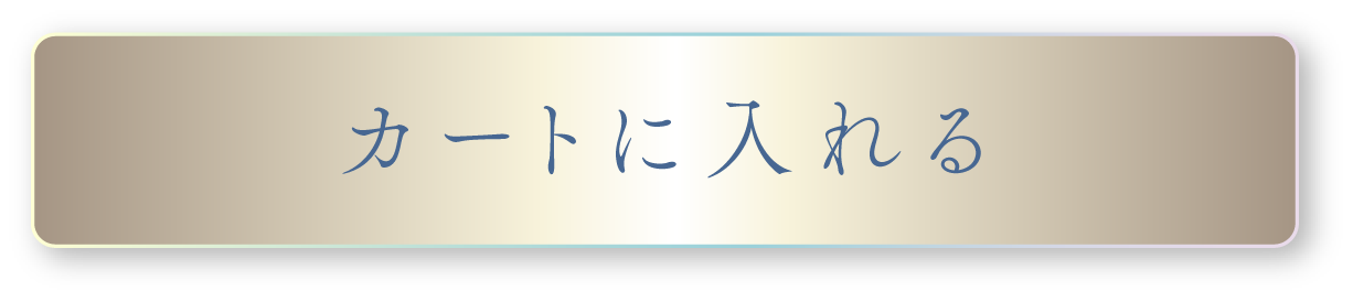 cranberry クランベリ