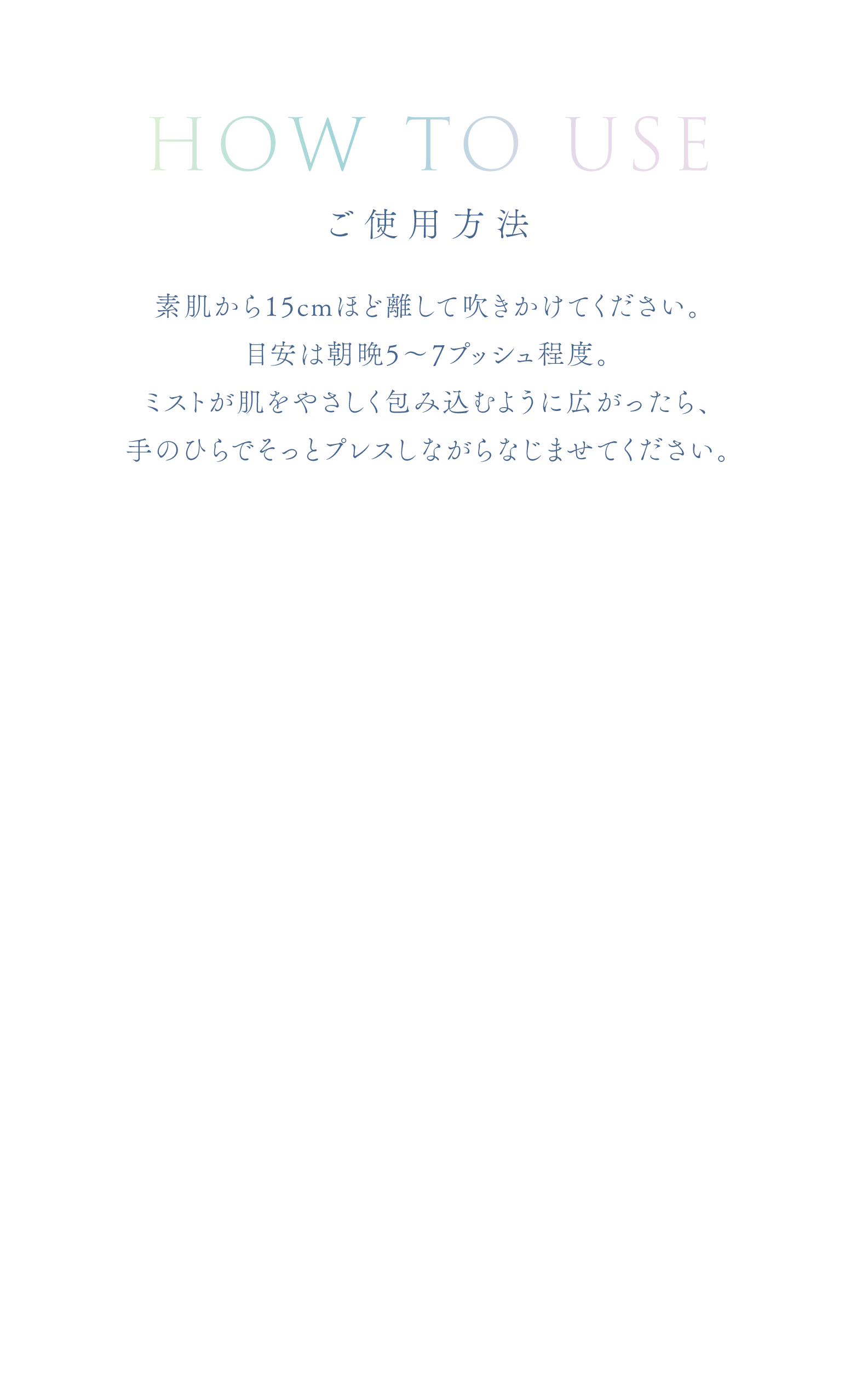 cranberry クランベリ