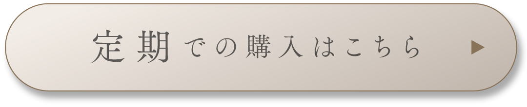 cranberry クランベリ