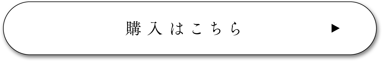 cranberry クランベリ