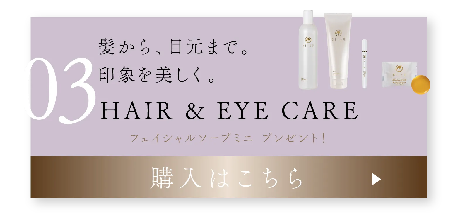 cranberry クランベリ