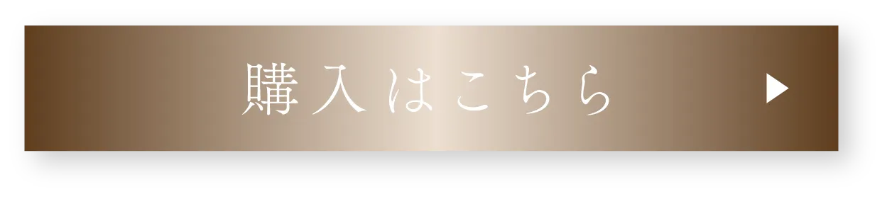 cranberry クランベリ