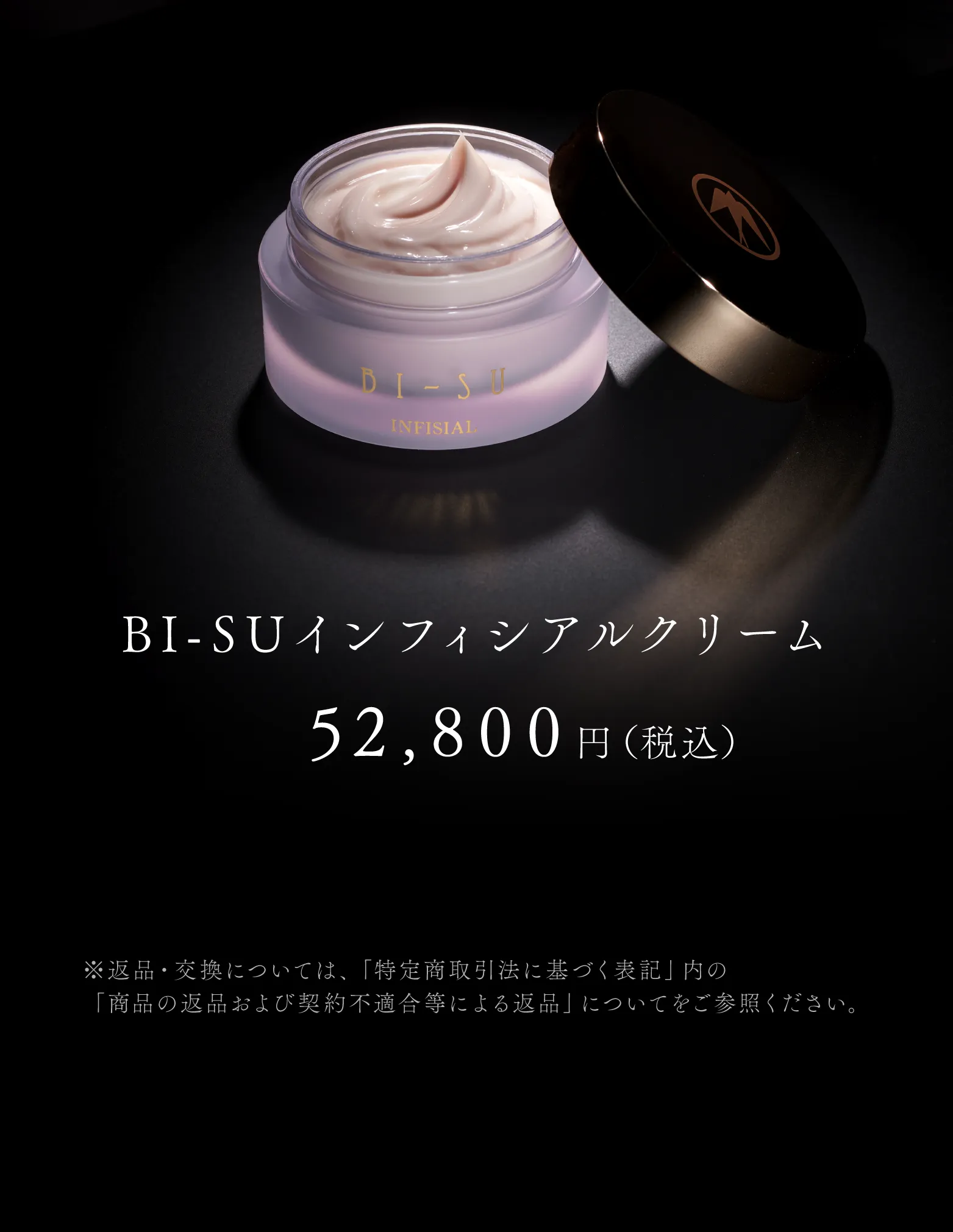 WebPの画像