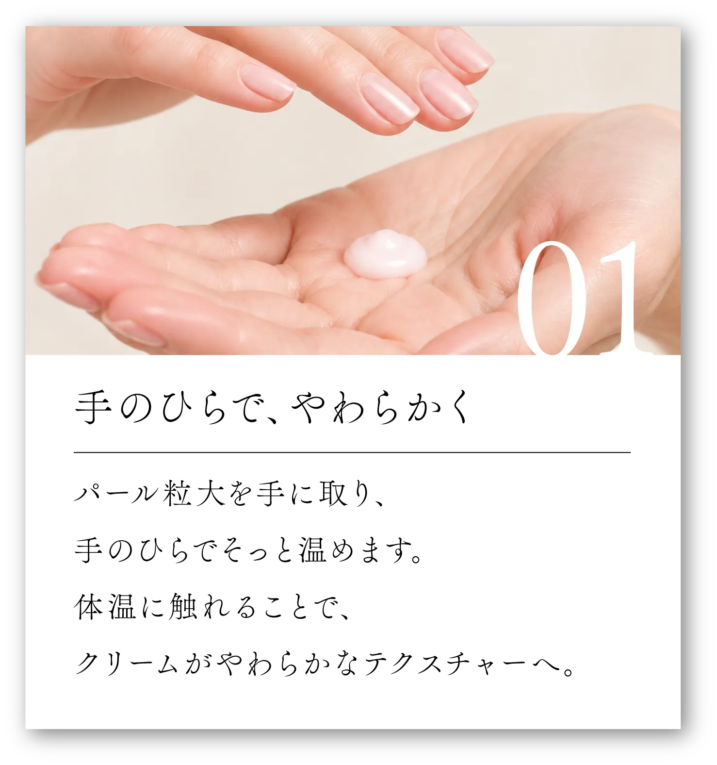 WebPの画像