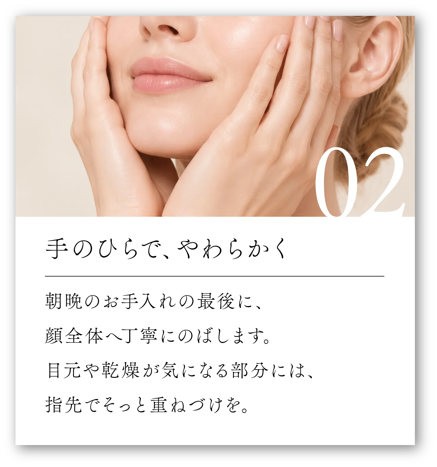 WebPの画像