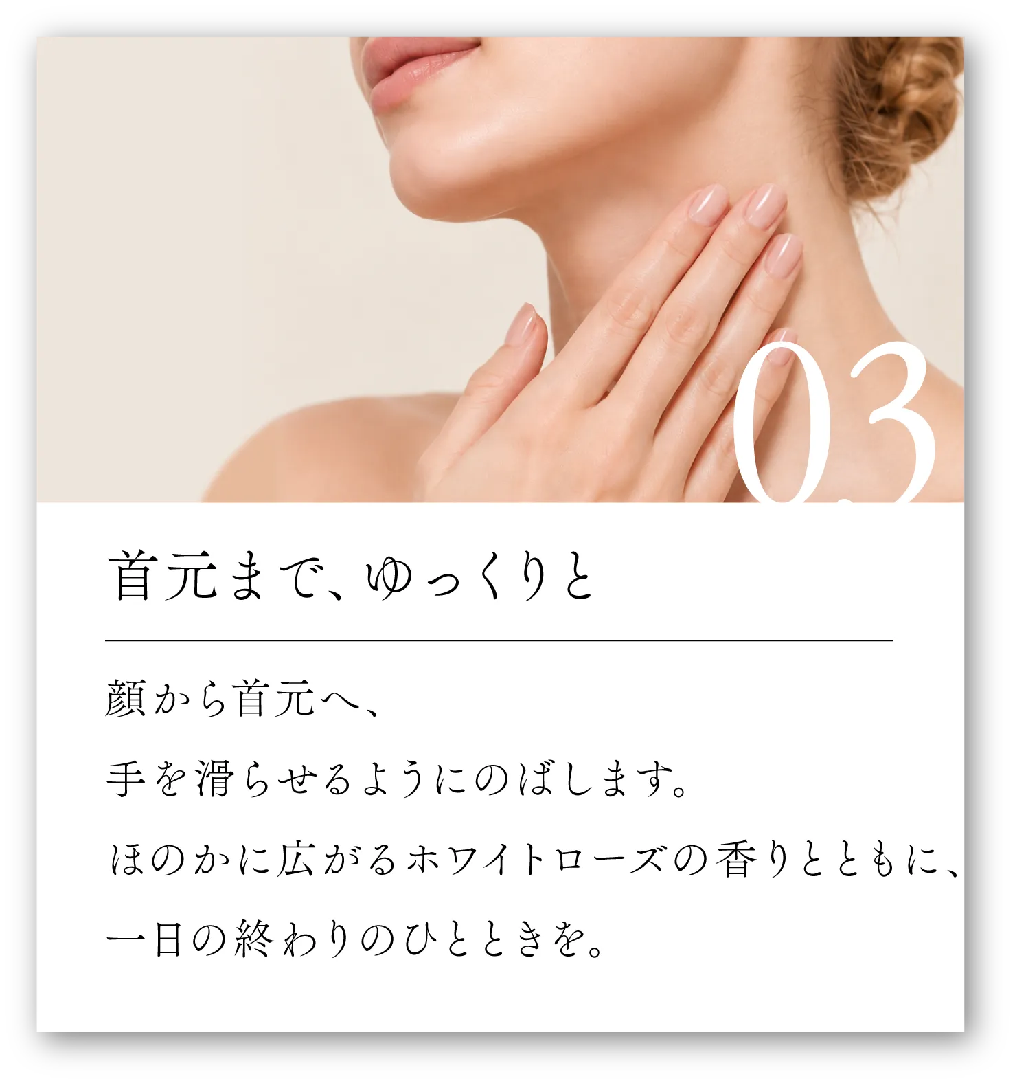 WebPの画像