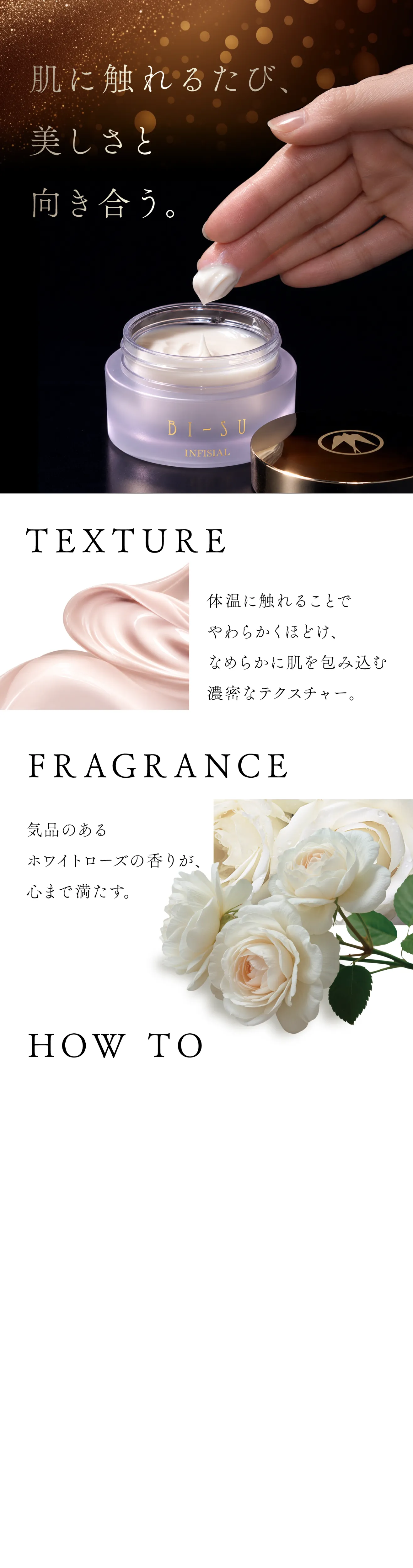 WebPの画像
