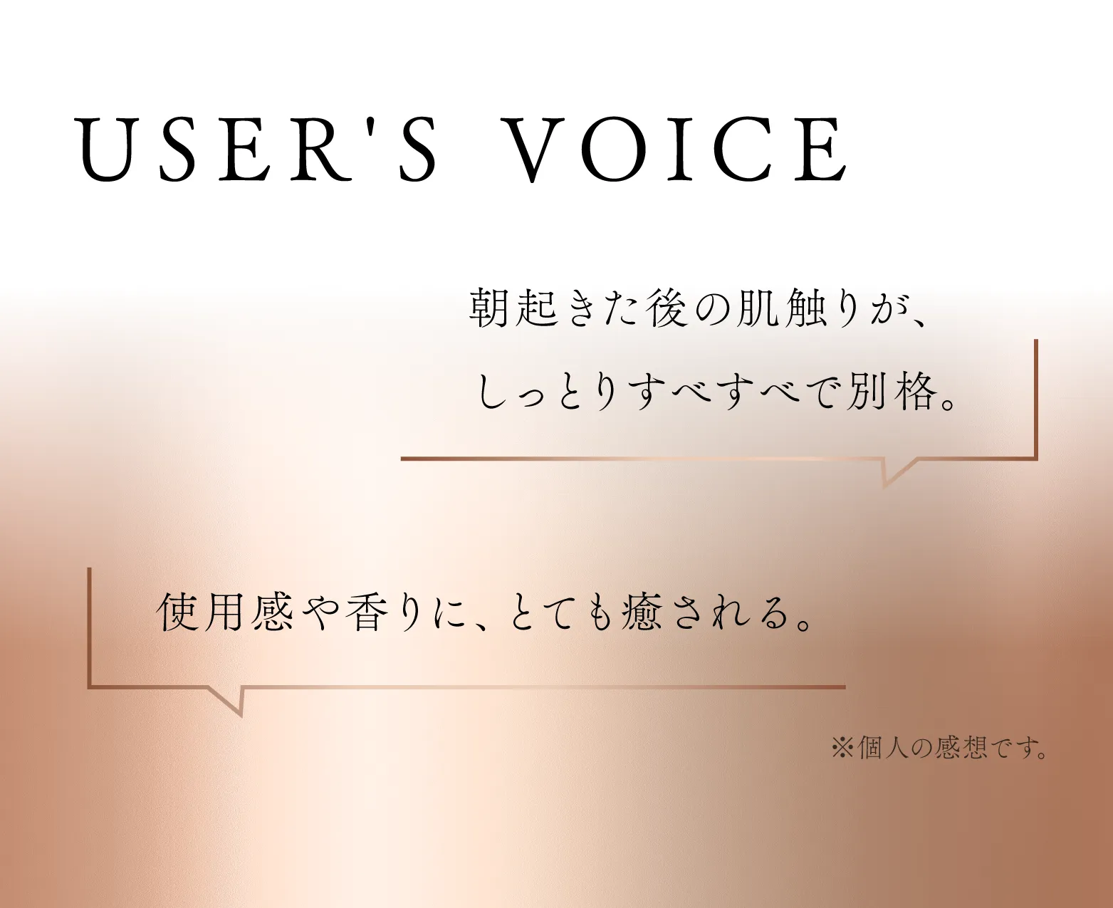 WebPの画像