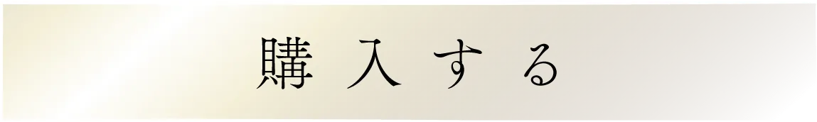 WebPの画像