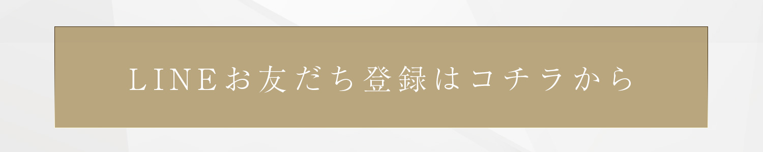 cranberry クランベリ