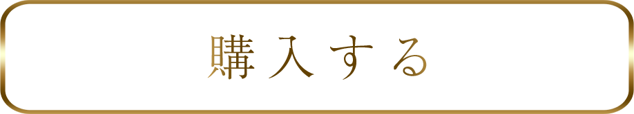 cranberry クランベリ