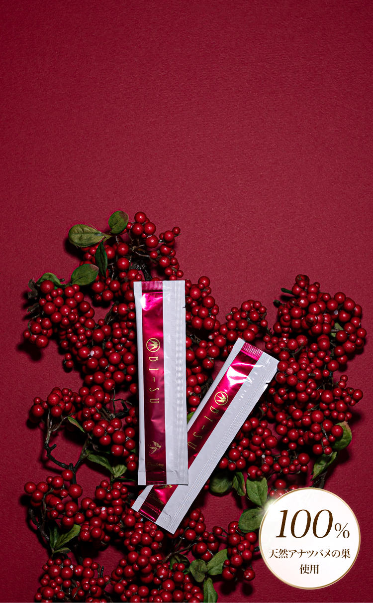 cranberry クランベリ