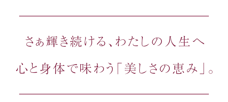 cranberry クランベリ
