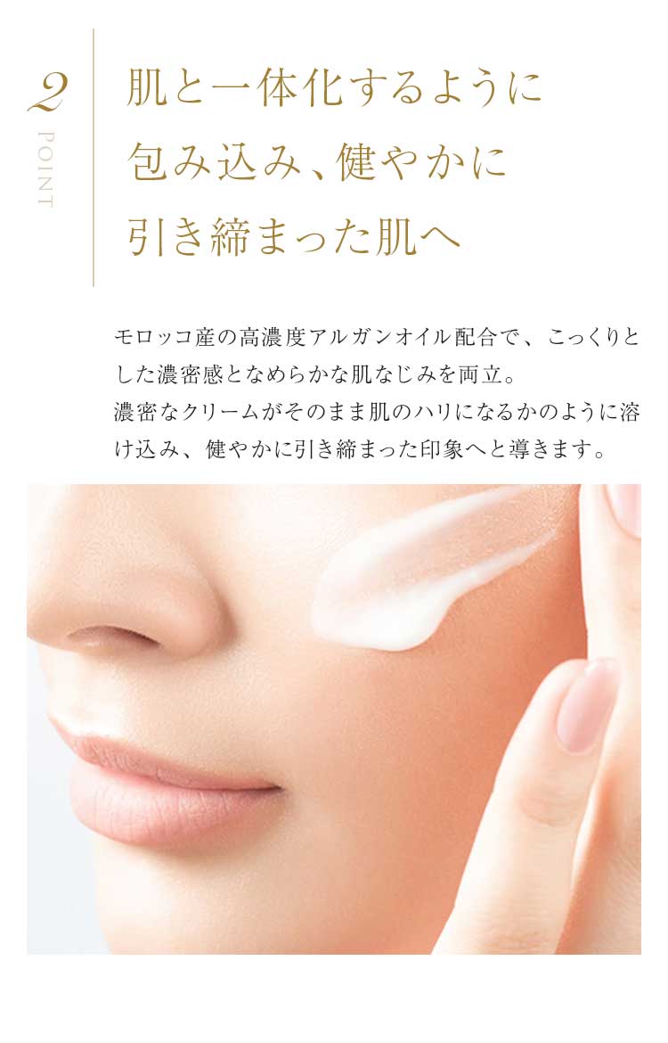 BI-SU  アナツバメの巣　フェイスクリーム　20g BI-SU天然アナツバメの巣フェイスクリーム