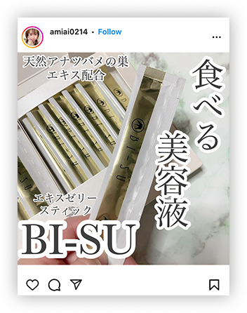 jelly クランベリ