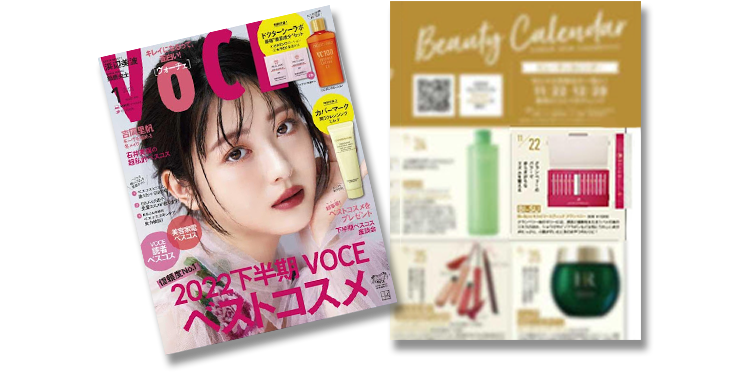 jelly クランベリ