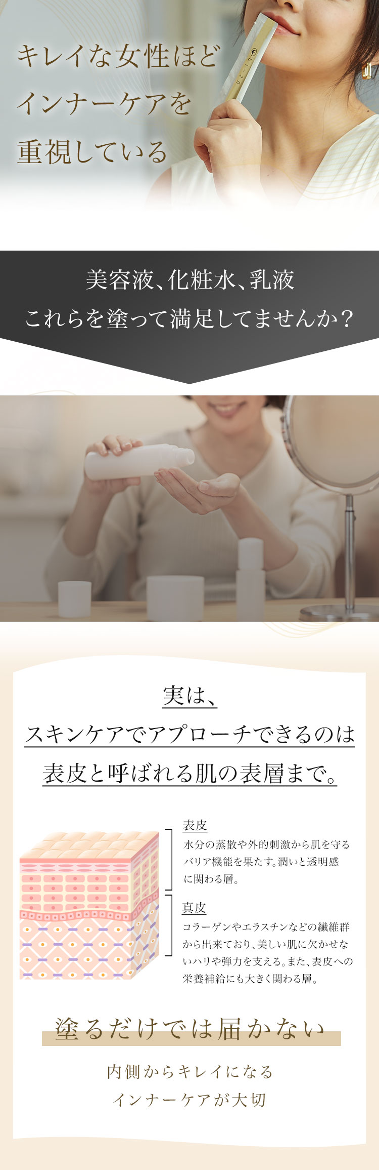 jelly クランベリ