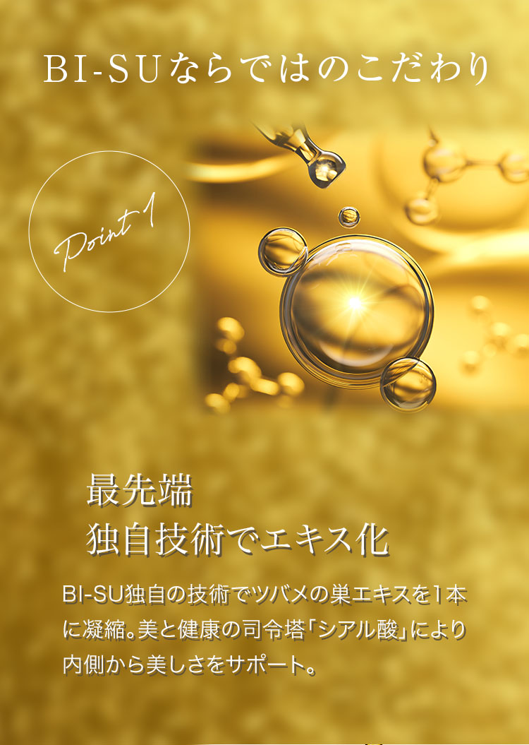 jelly クランベリ