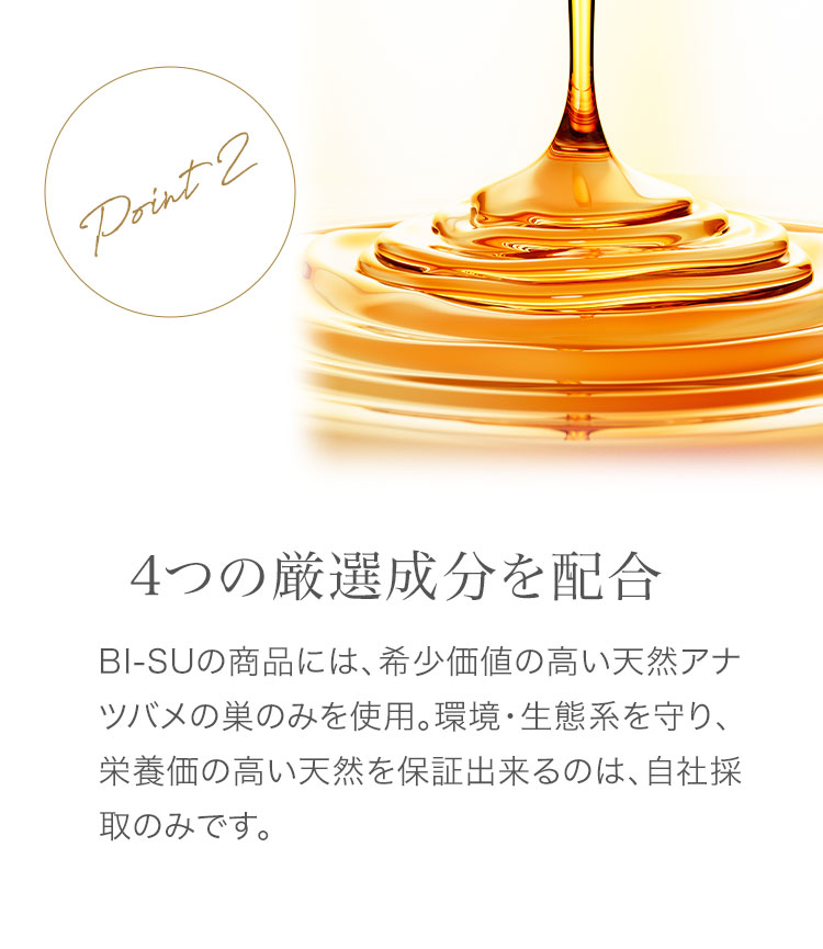 jelly クランベリ